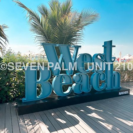 Luxus-Studio Mit Private Beach In Top-Lage, Meerblick & Infinity Pool! Дубай Экстерьер фото